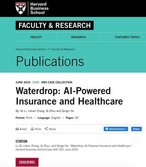 AI-Powered Insurance and Healthcare: Waterdrop Inc. Included in Harvard Business School Case Collection