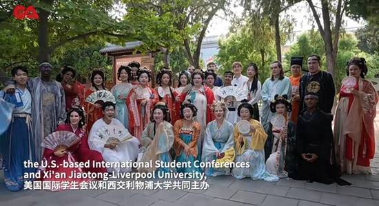 Beijing Review: Where dynasties meet daily life: China-U.S. Youth explore Xi'an's living history