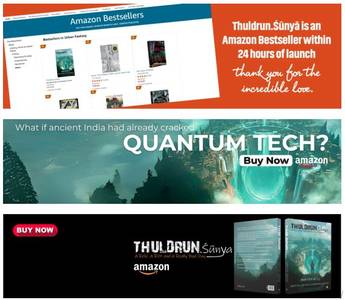 Thuldrun.Sunya Blends Ancient Indian Mythology with Modern Science, Debuts at #1 Bestseller in the Urban Fantasy Category