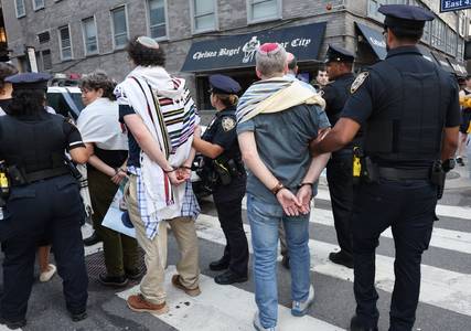 NYC rabbis arrested while protesting hunger in Gaza