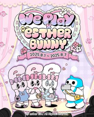 WePlay x Estherbunny Present the Limited-Time Summer Fashion Show