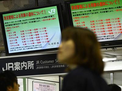 News24 | ‘Strongest in decades’ earthquake hits Russia, triggering tsunami warnings across Pacific