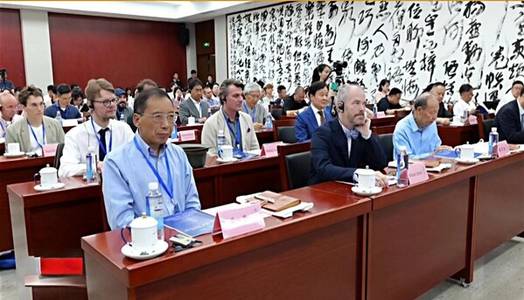 Chinese Philosophy of the Mind and the World: A Dialogue Between Chinese and German Philosophy Staged in Guiyang