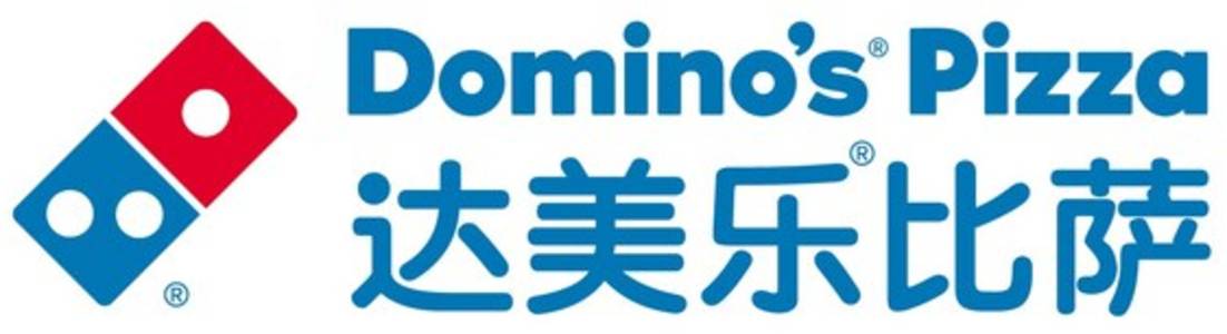 DPC Dash Ltd (1405.HK) to Announce Interim 2025 Financial Results on August 28, 2025