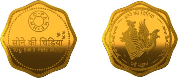 This Independence Day, MMTC- PAMP Celebrates India's 'Nayi Udaan' with Launch of Sone ki Chidiya 10gm Gold Coin