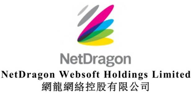 Leading the future with AI & mobility: NetDragon's Cherrypicks & Zhongke WengAI's Strategic Alliance