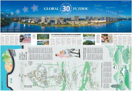 City achieves leapfrog growth via blueprint