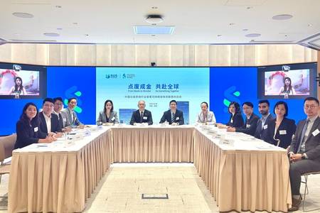 First-Ever in WtE Sector: SUS ENVIRONMENT and Standard Chartered Bank Complete USD 175 Million Sustainability-Linked Loan
