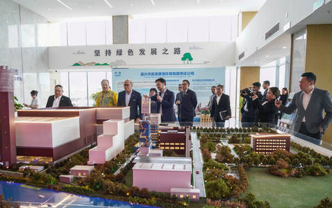 The Waste-to-Energy Plant Turns into an Urban Garden --- Indonesian High-level Delegation Visits SUS ENVIRONMENT's World-class Benchmark Project